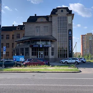 Myline Relax Complex Отель