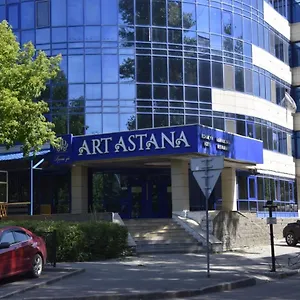 Art Astanа Отель