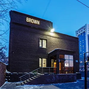 Brown Отель